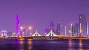 ĐTC sẽ viếng thăm Bahrain vào tháng 11