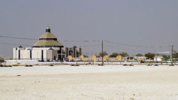 Phát hiện dấu tích cổ của Kitô giáo ở Bahrain