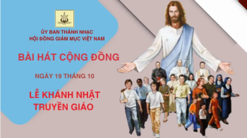 Bài hát cộng đồng lễ Chúa Nhật 29 Thường niên năm c