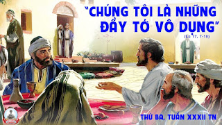 Chúng tôi là đầy tớ vô dụng
