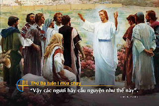 Ân sủng không trở về không