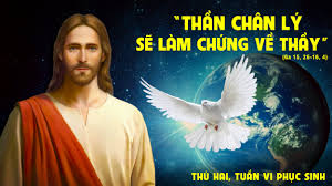 Lời chứng từ trong sâu thẳm