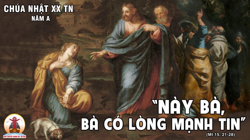 Lạy Ngài - xin cứu giúp tôi!